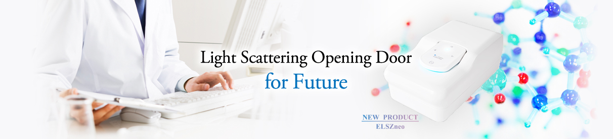 Light Scattering Opening Door for Future